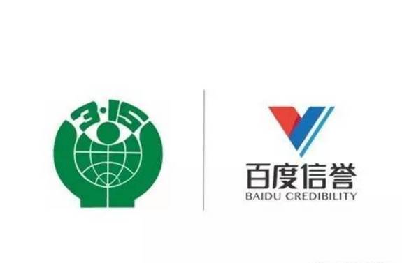百度目录快排接单