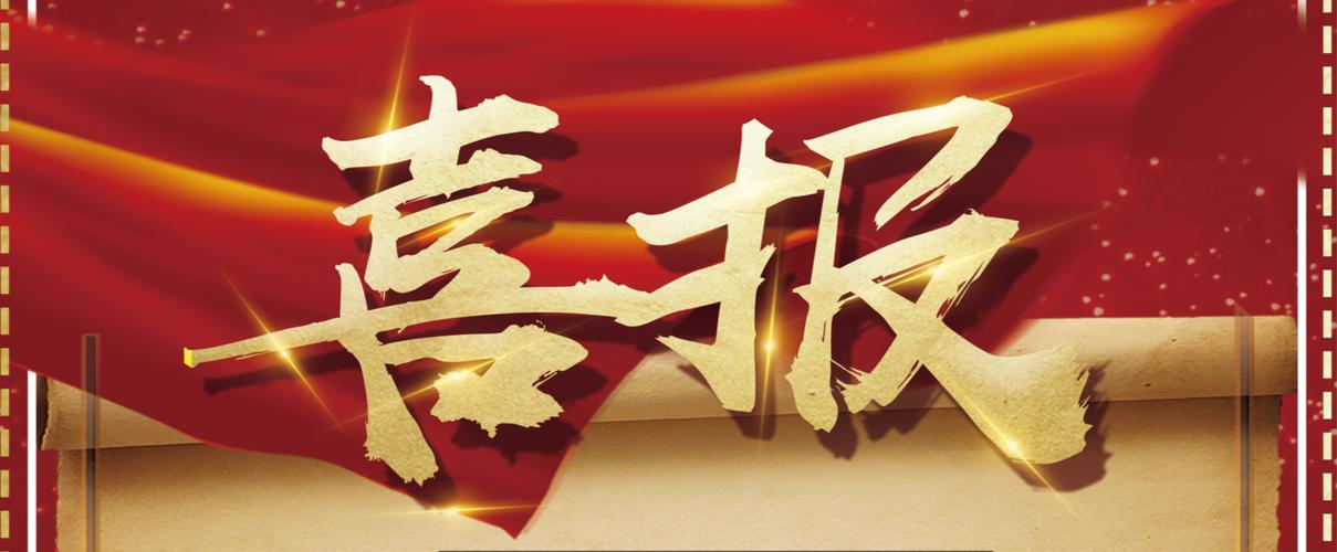 小旋风蜘蛛池全解源码